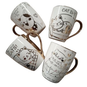 Taza Filo Oro LANJINGLING MOD: 300-39