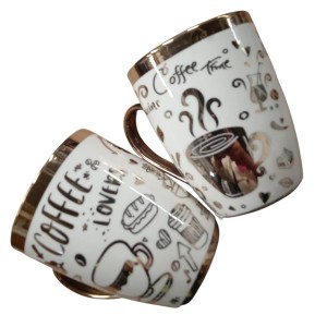 Taza Filo Oro LANJINGLING MOD: 300-55