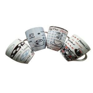 Taza Jumbo LANJINGLING MOD: 500-17